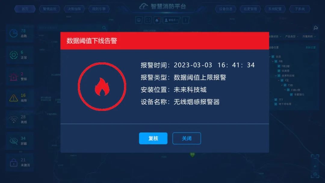 180939563265.jpg