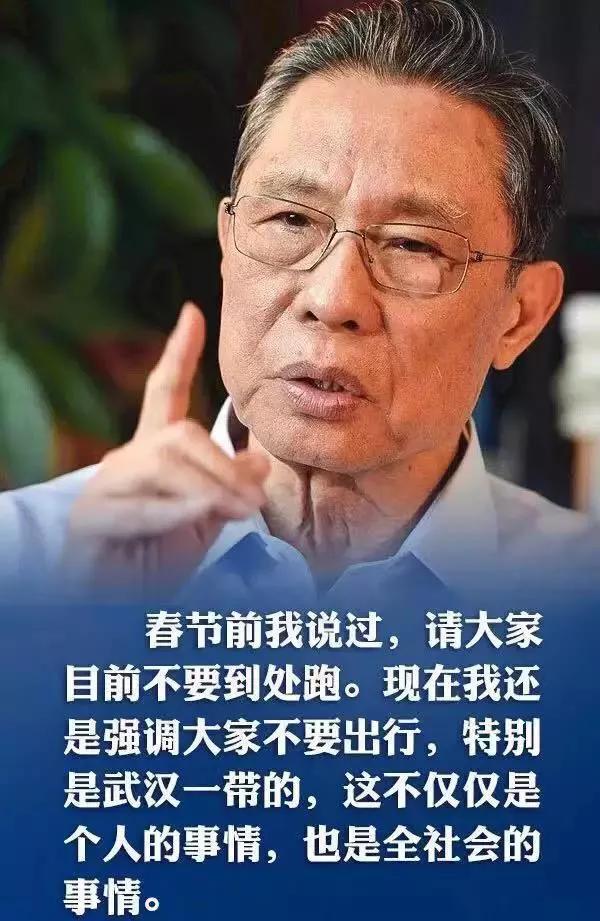 馳援武漢！共抗疫情，拓寶科技捐贈醫(yī)療物質(zhì)