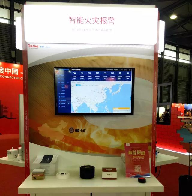 拓寶科技亮相MWC19 上海，NB-IoT技術閃光點引人注目